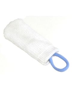 Petosan Fingerling Microfaser                                                                                           